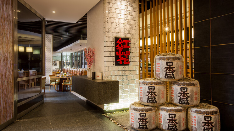 Amwaj Rotana, Jumeirah Beach Residence